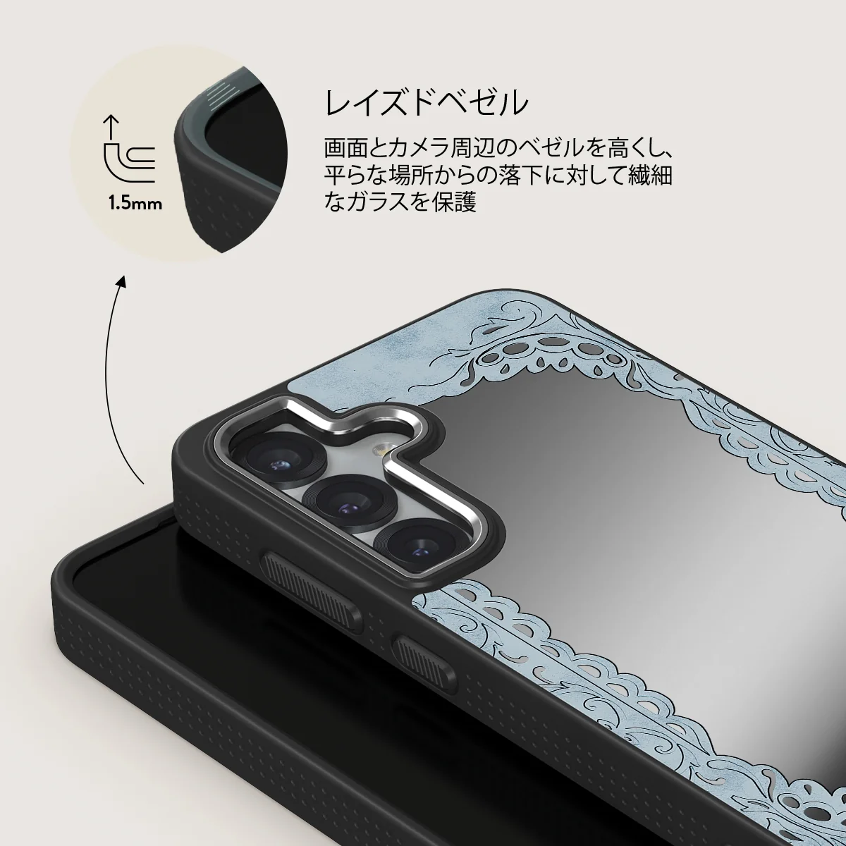 Looking Glass - Samsung Galaxy S25 ケース