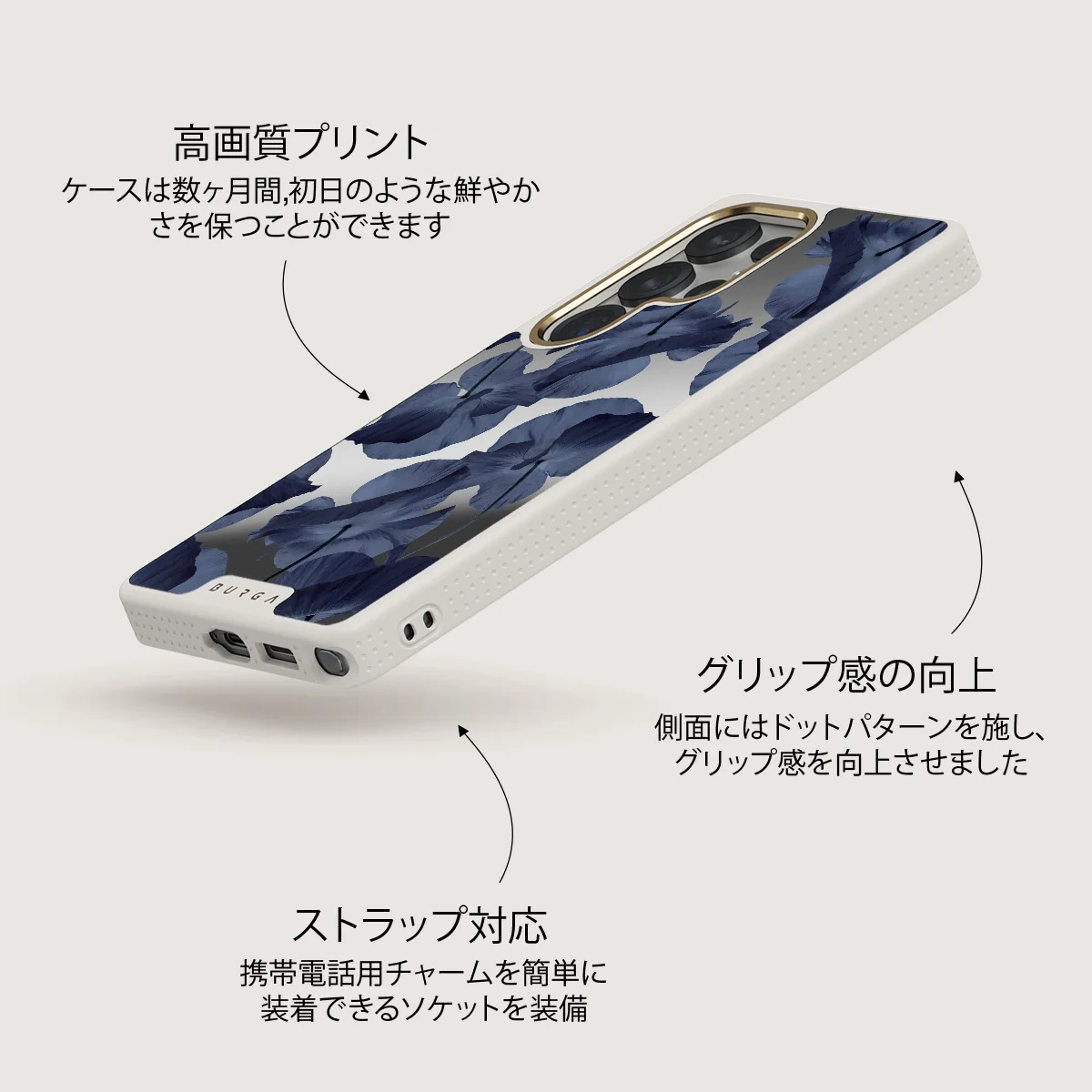 Archives - Samsung Galaxy S25 Ultra Case
