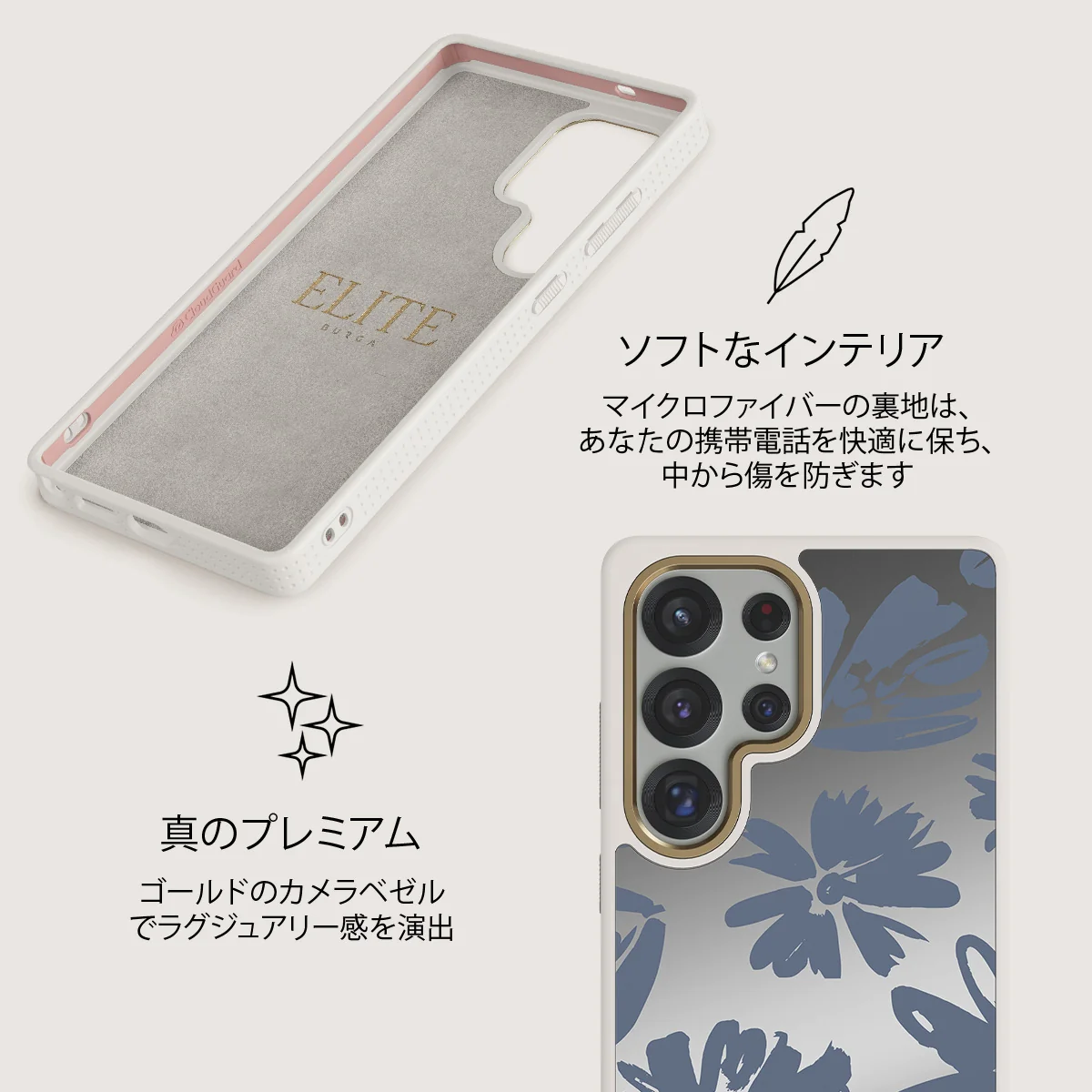 Darlin - Samsung Galaxy S25 Ultra ケース