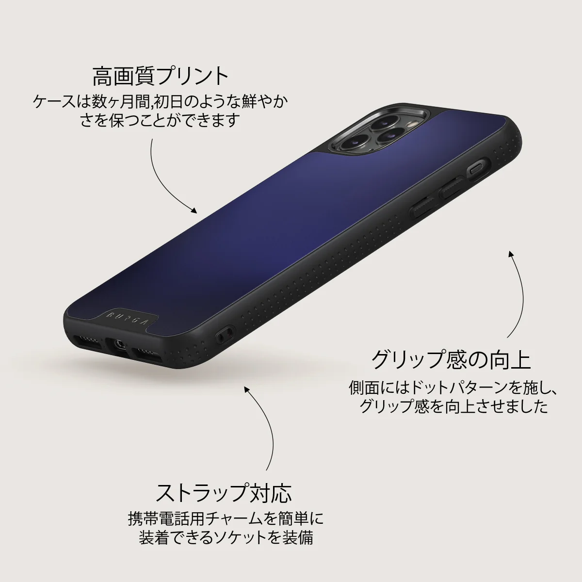 Moonwalker - iPhone 11 Pro Max ケース