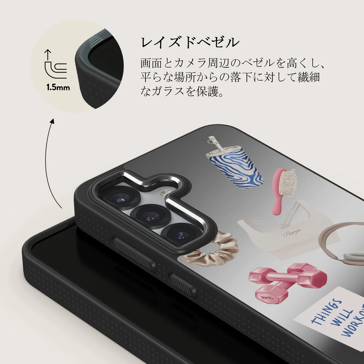 5AM Club - Samsung Galaxy S25 Plus ケース