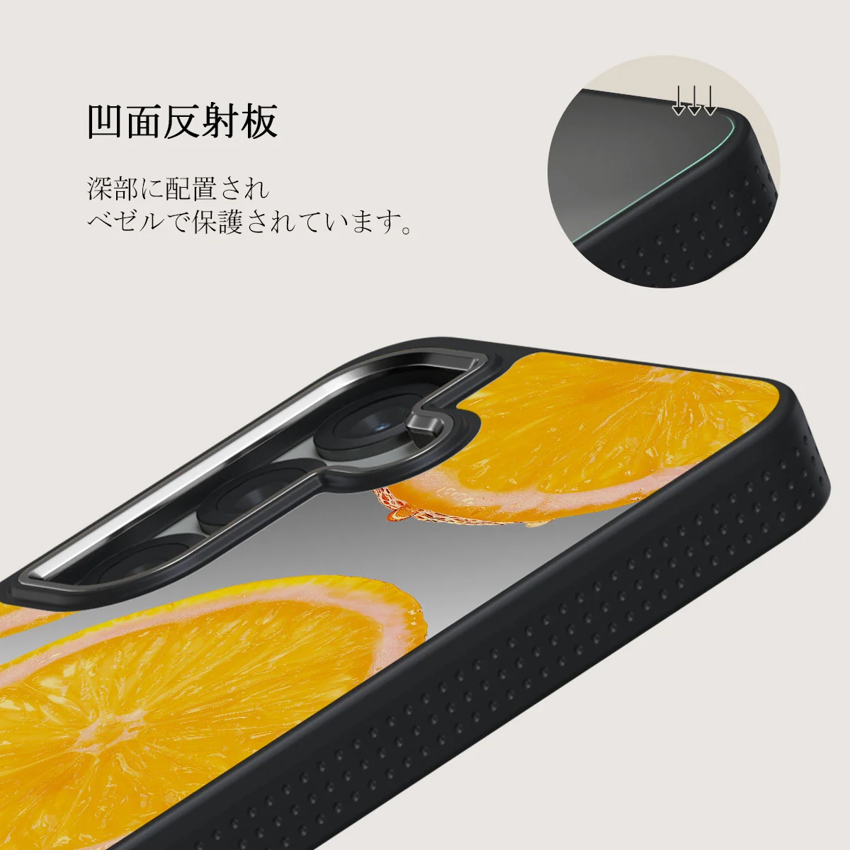 Bitter - Samsung Galaxy S25 Plus ケース