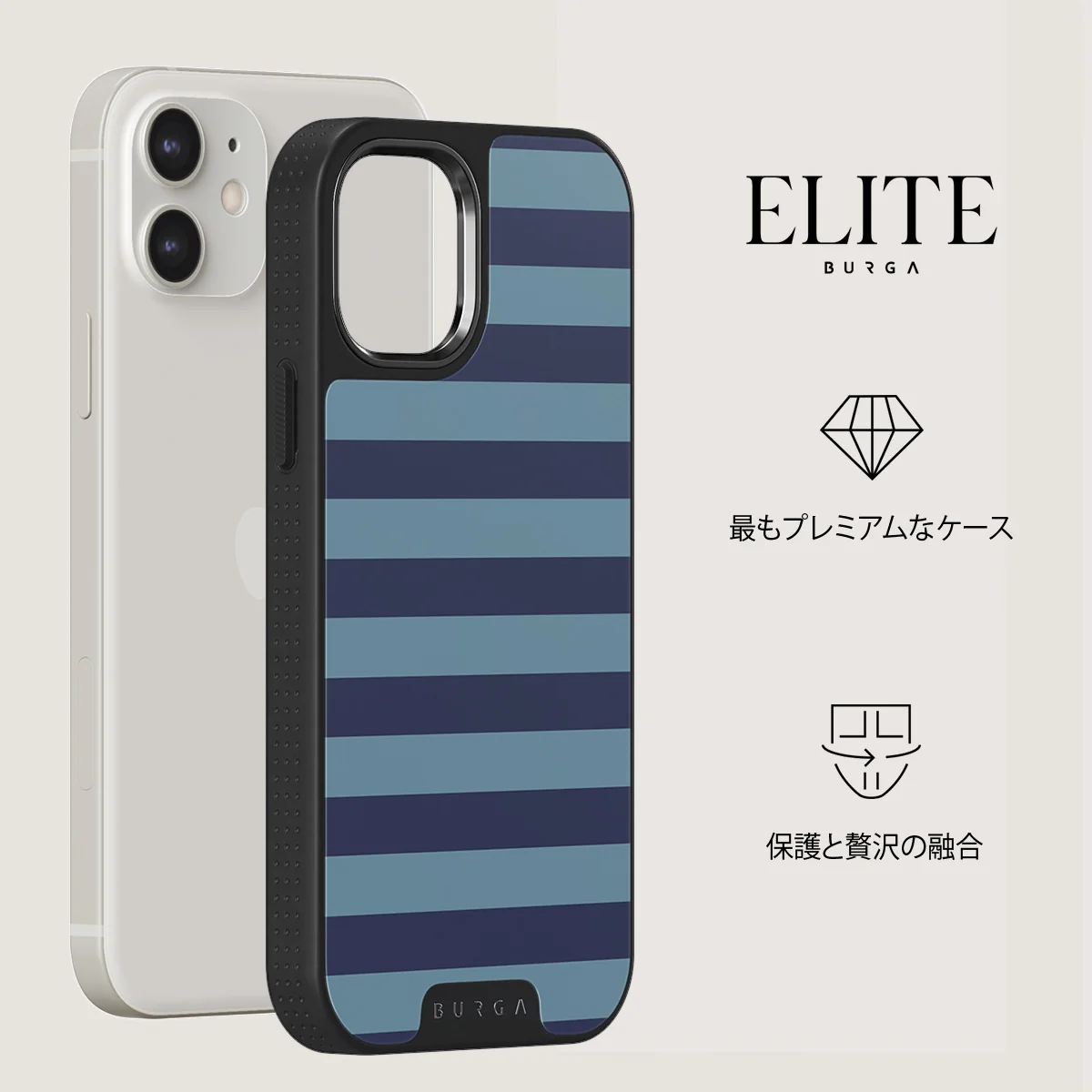 Takeover - iPhone 12 ケース