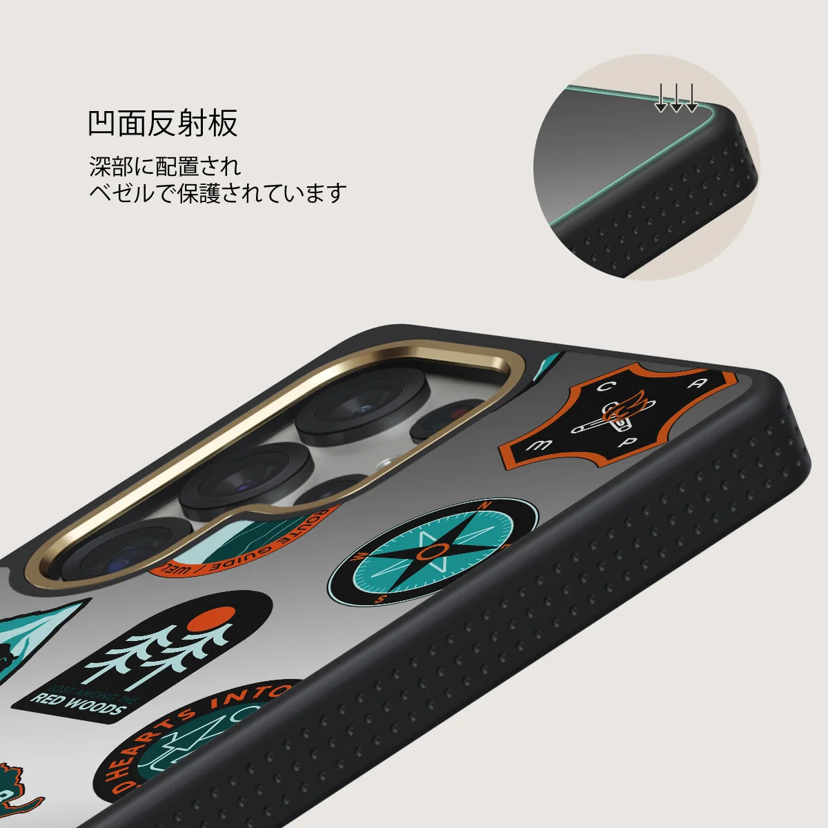 Basecamp - Samsung Galaxy S25 Ultra ケース