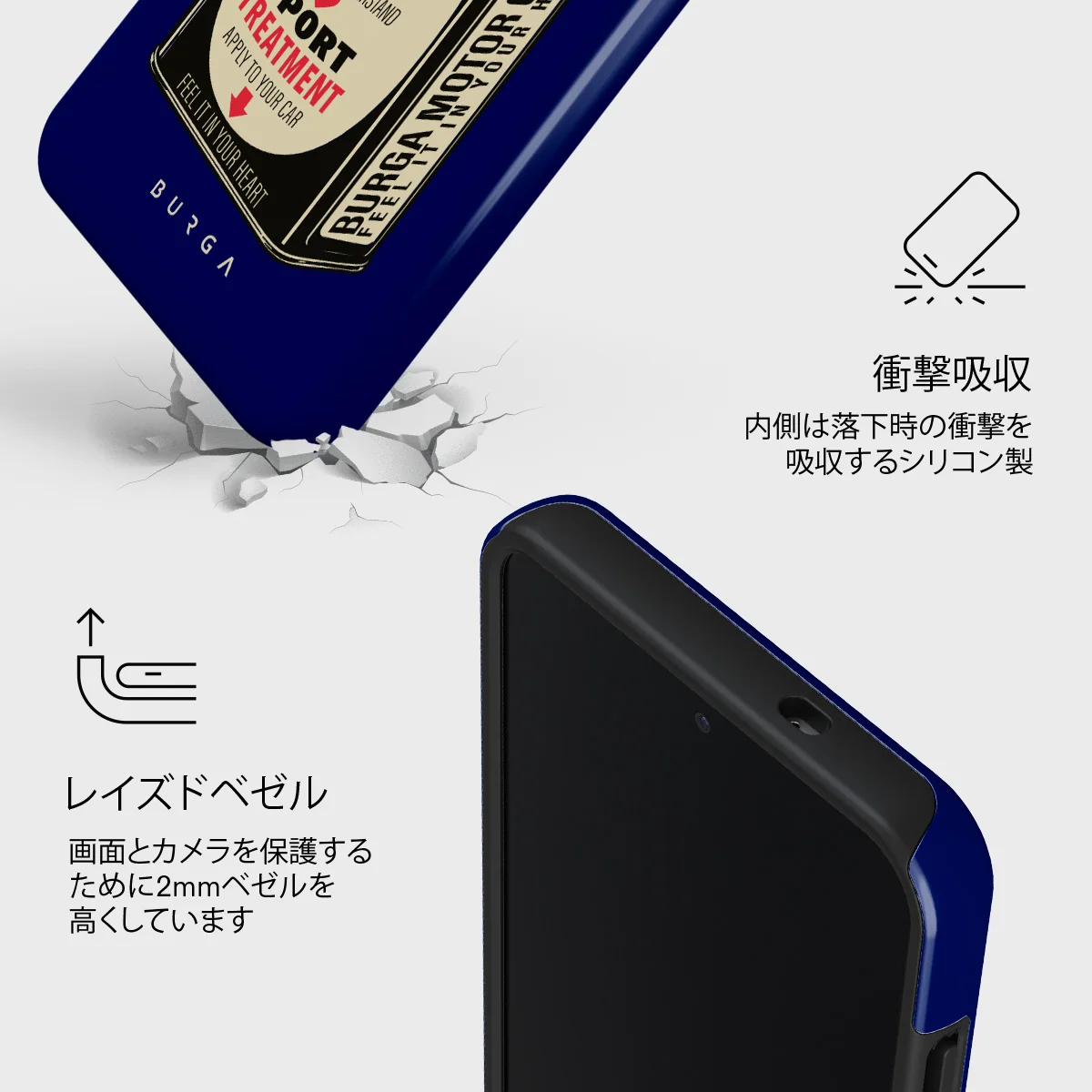 Fuel - Samsung Galaxy S25 Plus ケース