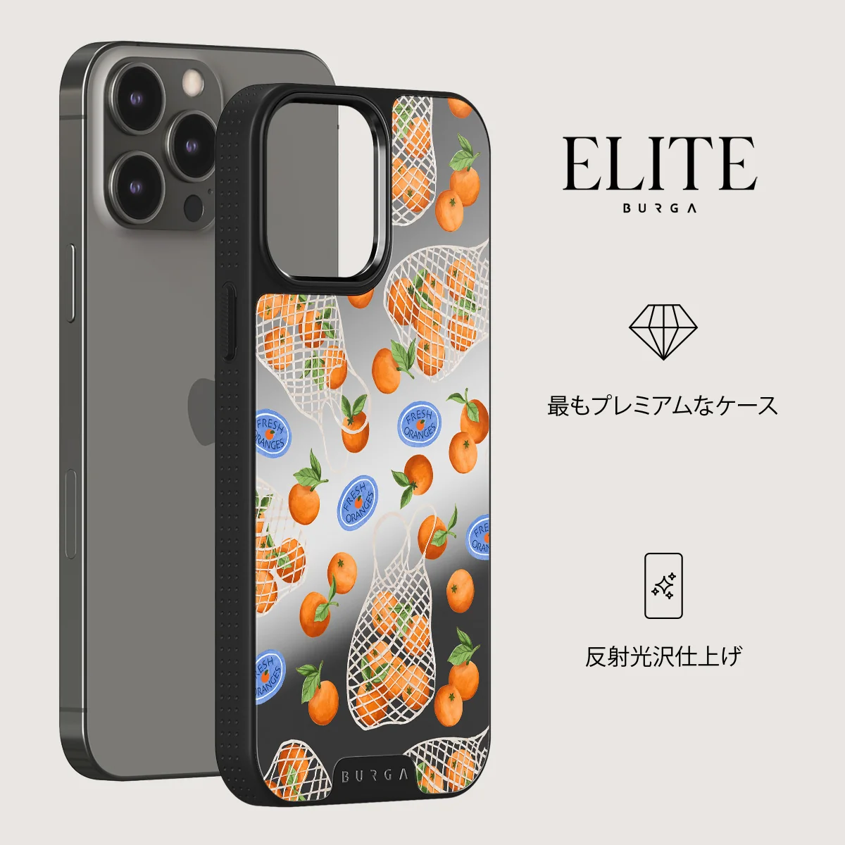 Helios - iPhone 12 Pro ケース