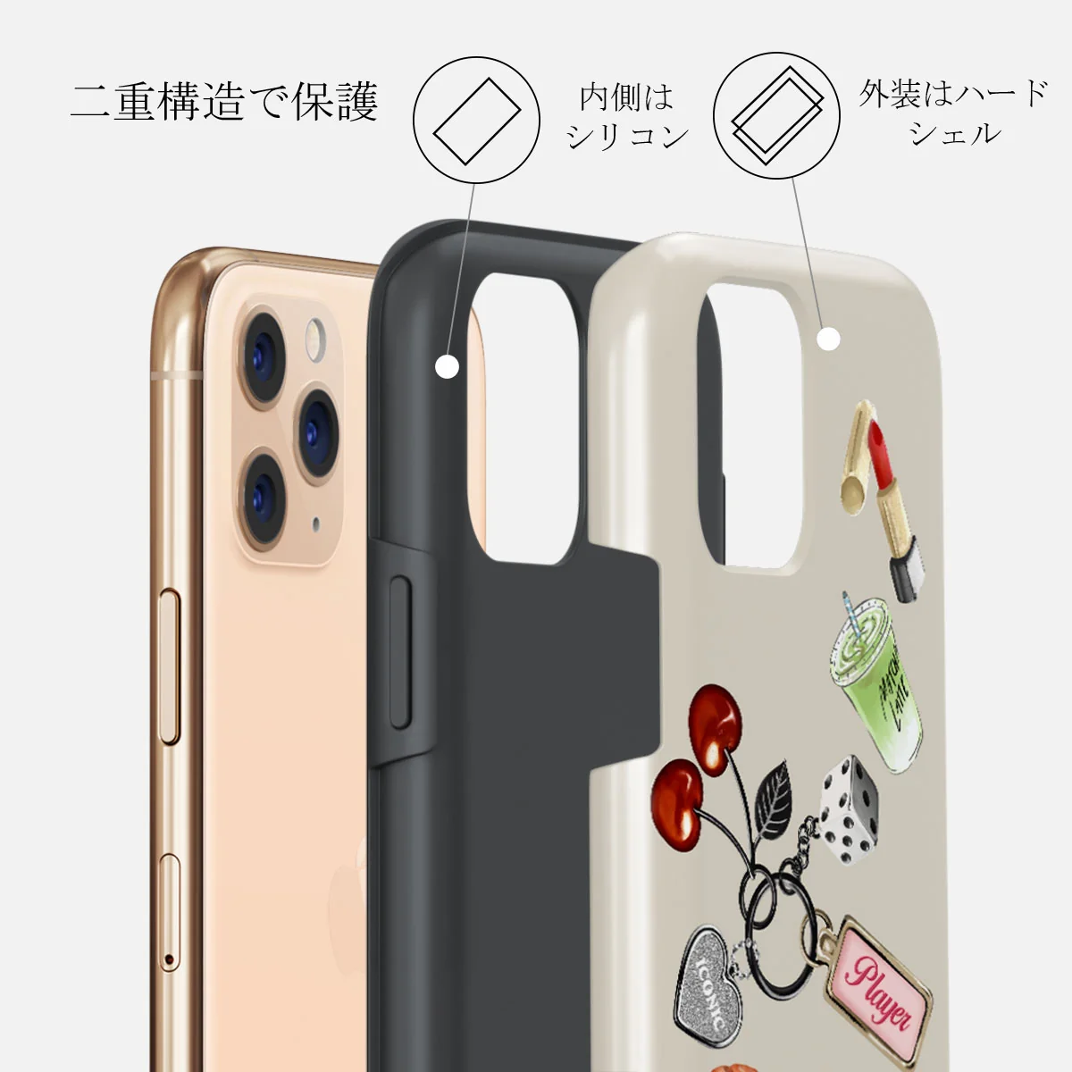 It Girl - iPhone 11 Pro ケース
