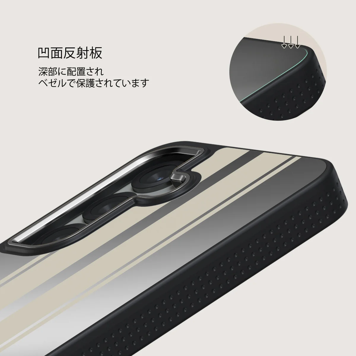Classic Racing - Samsung Galaxy S25 ケース
