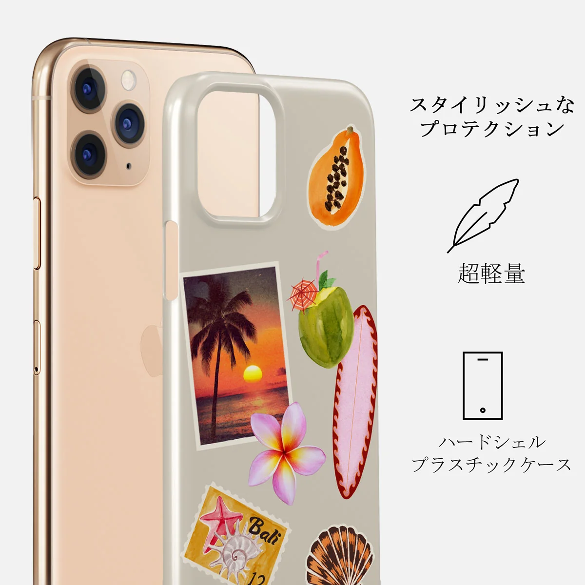 Sun Chaser - iPhone 11 Pro ケース