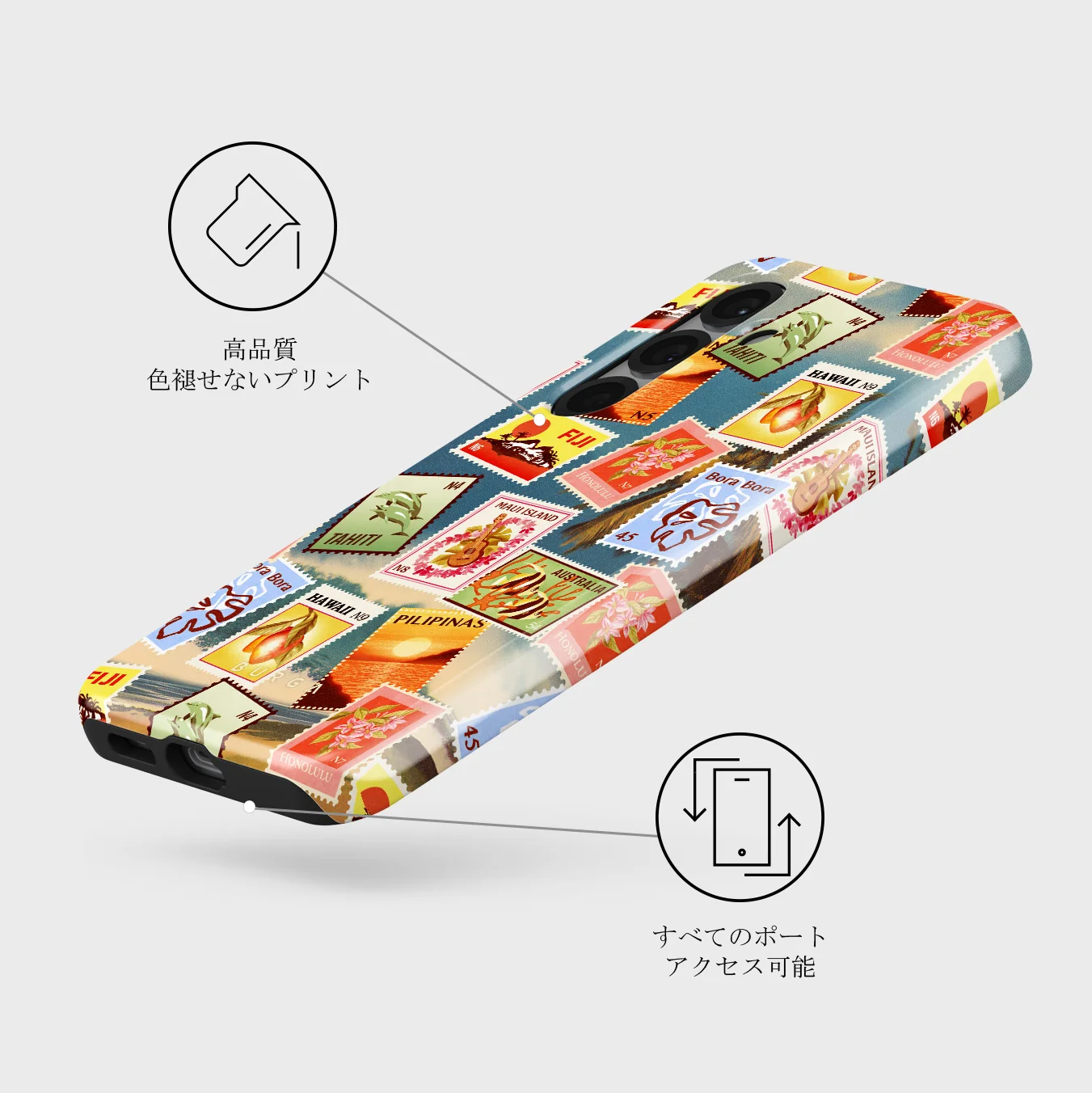 Paradise - Samsung Galaxy S25 ケース