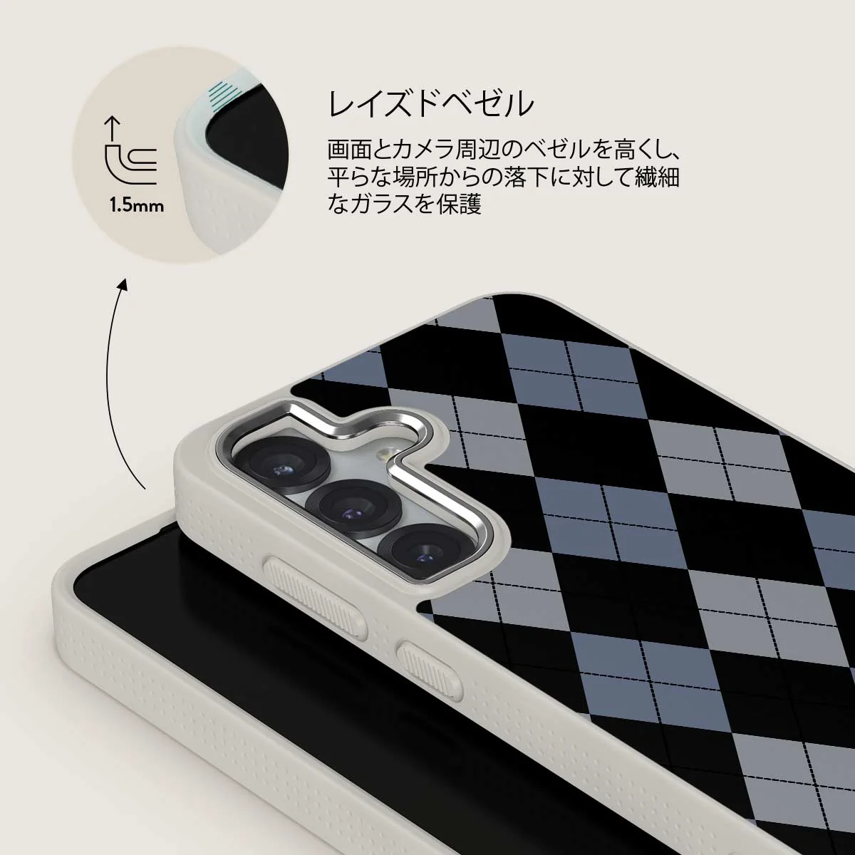Trouble - Samsung Galaxy S25 Plus ケース