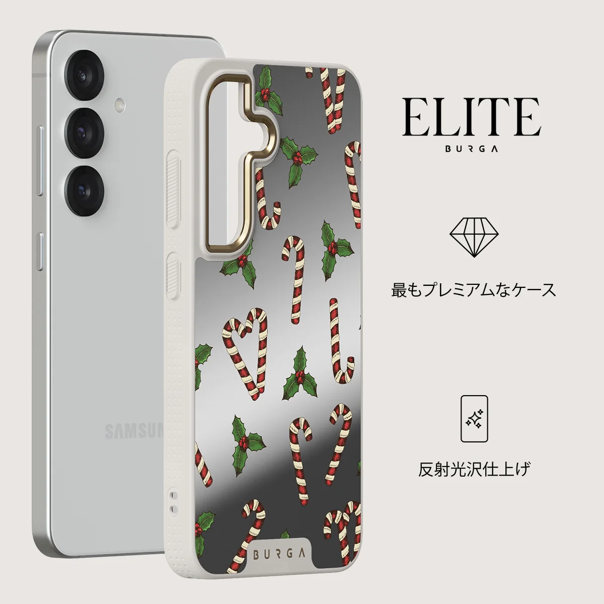 Sweet Tooth - Samsung Galaxy S25 ケース