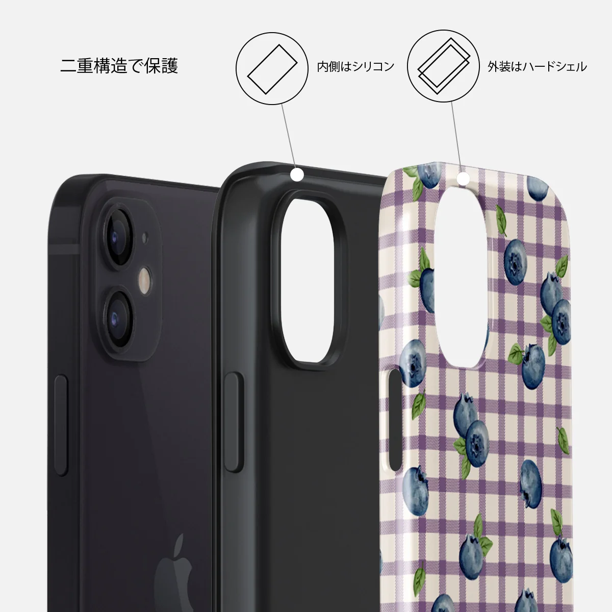 Blueberry Muffin - iPhone 12 ケース