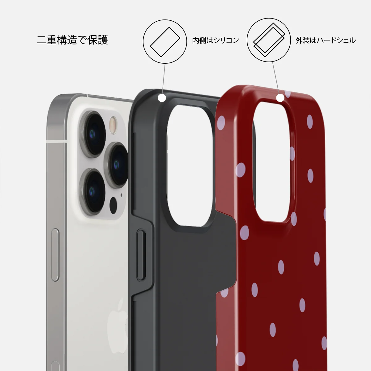 Curated - iPhone 13 Pro ケース
