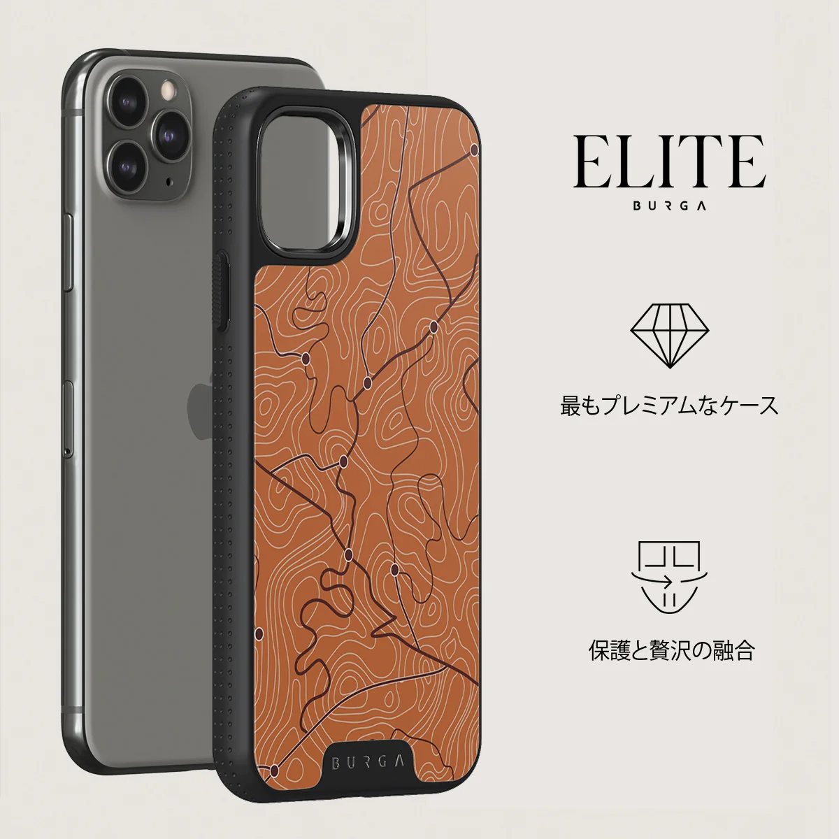 Latitude - iPhone 11 Pro Max ケース