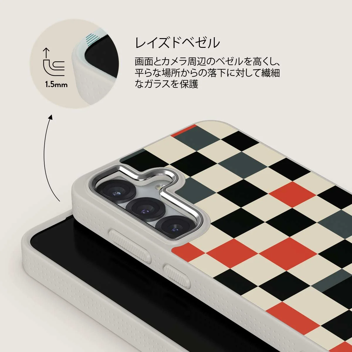 Pitstop - Samsung Galaxy S25 Plus ケース