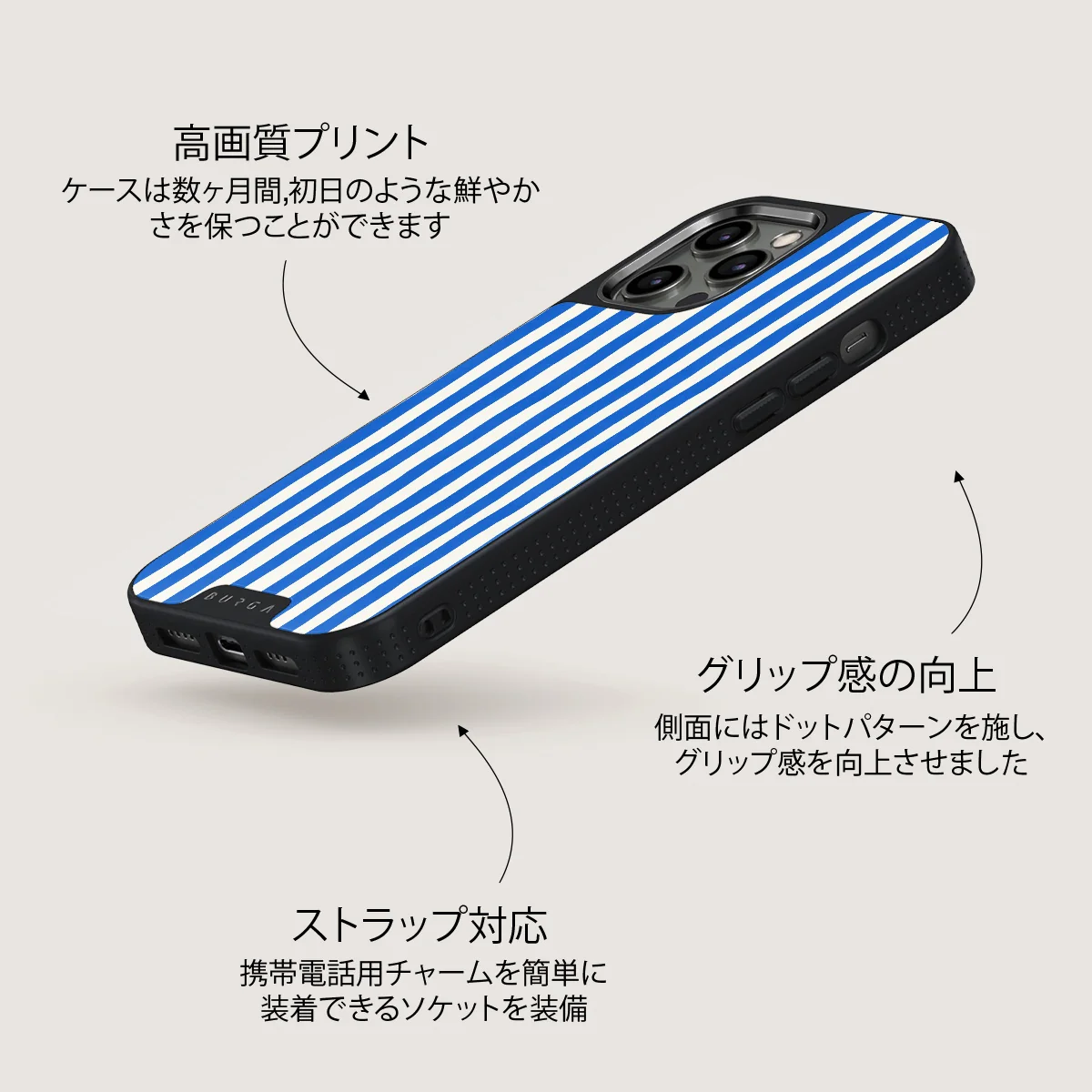 Kafenio - iPhone 12 Pro Max ケース