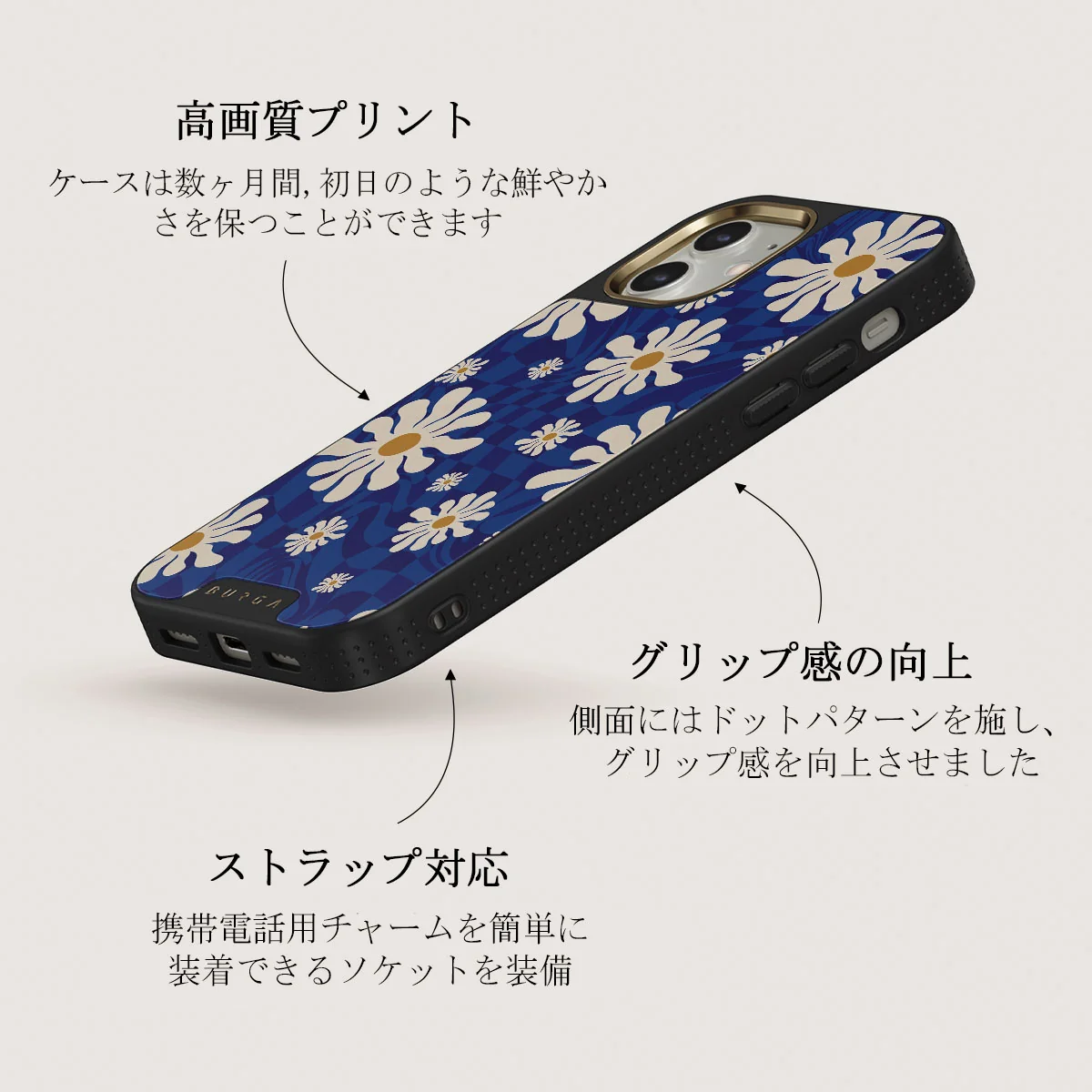 Art Class - iPhone 12 ケース