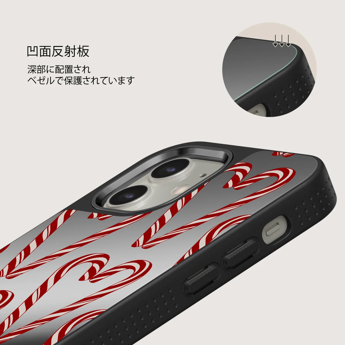 Candy Lane - iPhone 12 ケース