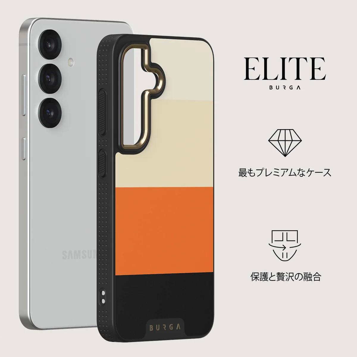 Triple Take - Samsung Galaxy S25 Plus ケース