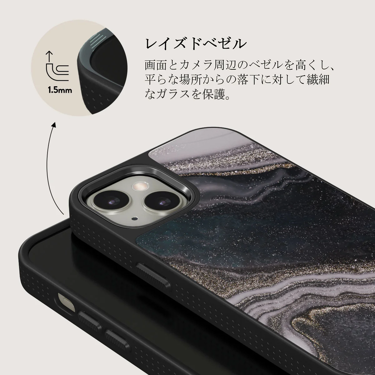 Magic Night - Beautiful iPhone 13 ケース