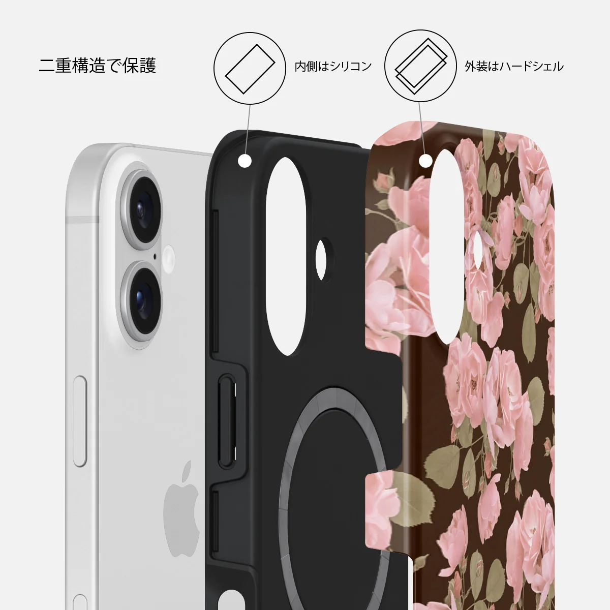 Desert Rose - iPhone 16 Plus ケース