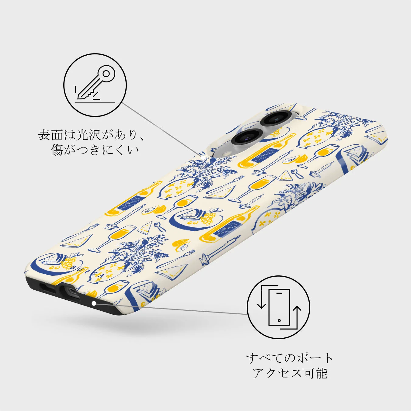 Couvert - Samsung Galaxy S25 Edge ケース