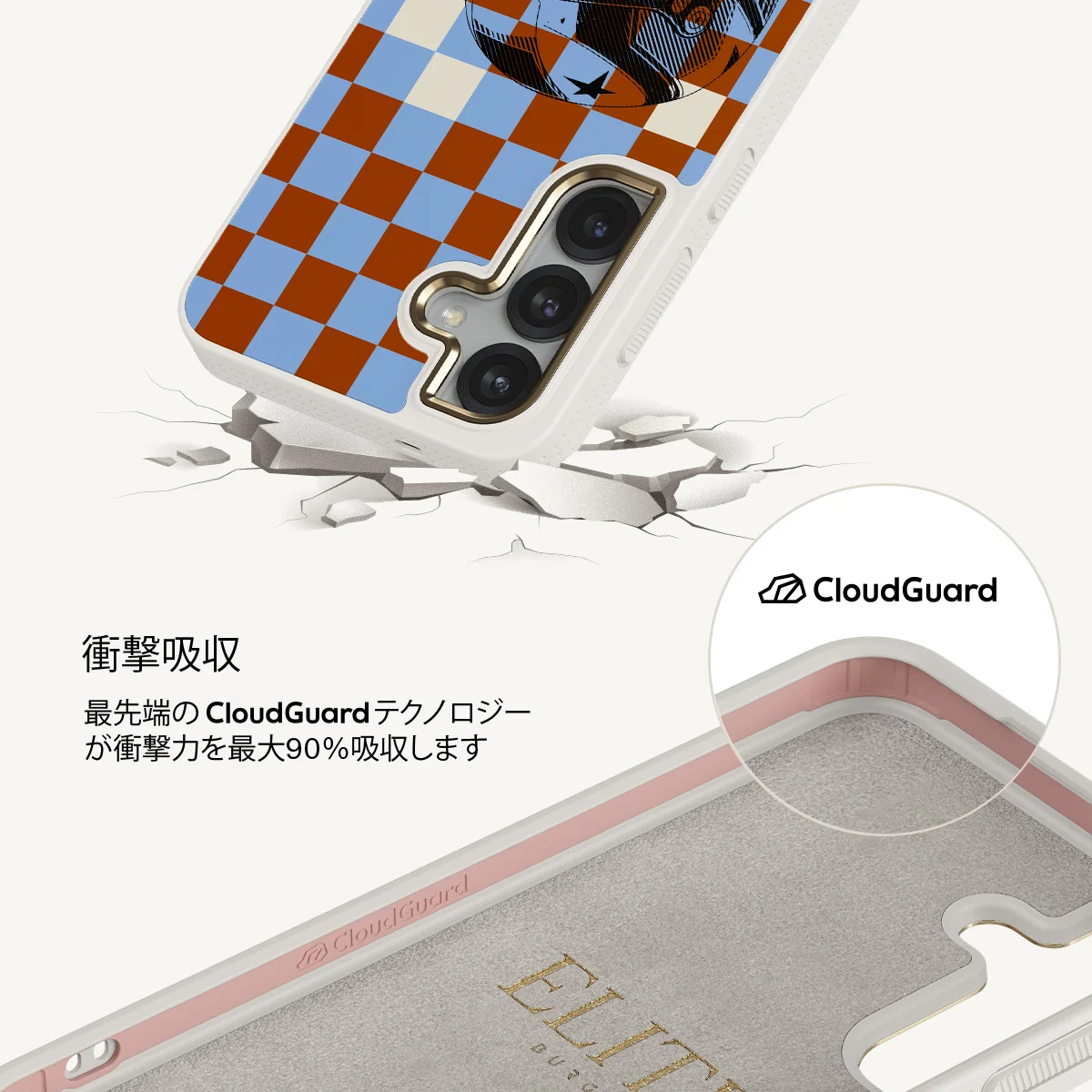 Pit Stop - Samsung Galaxy S25 ケース