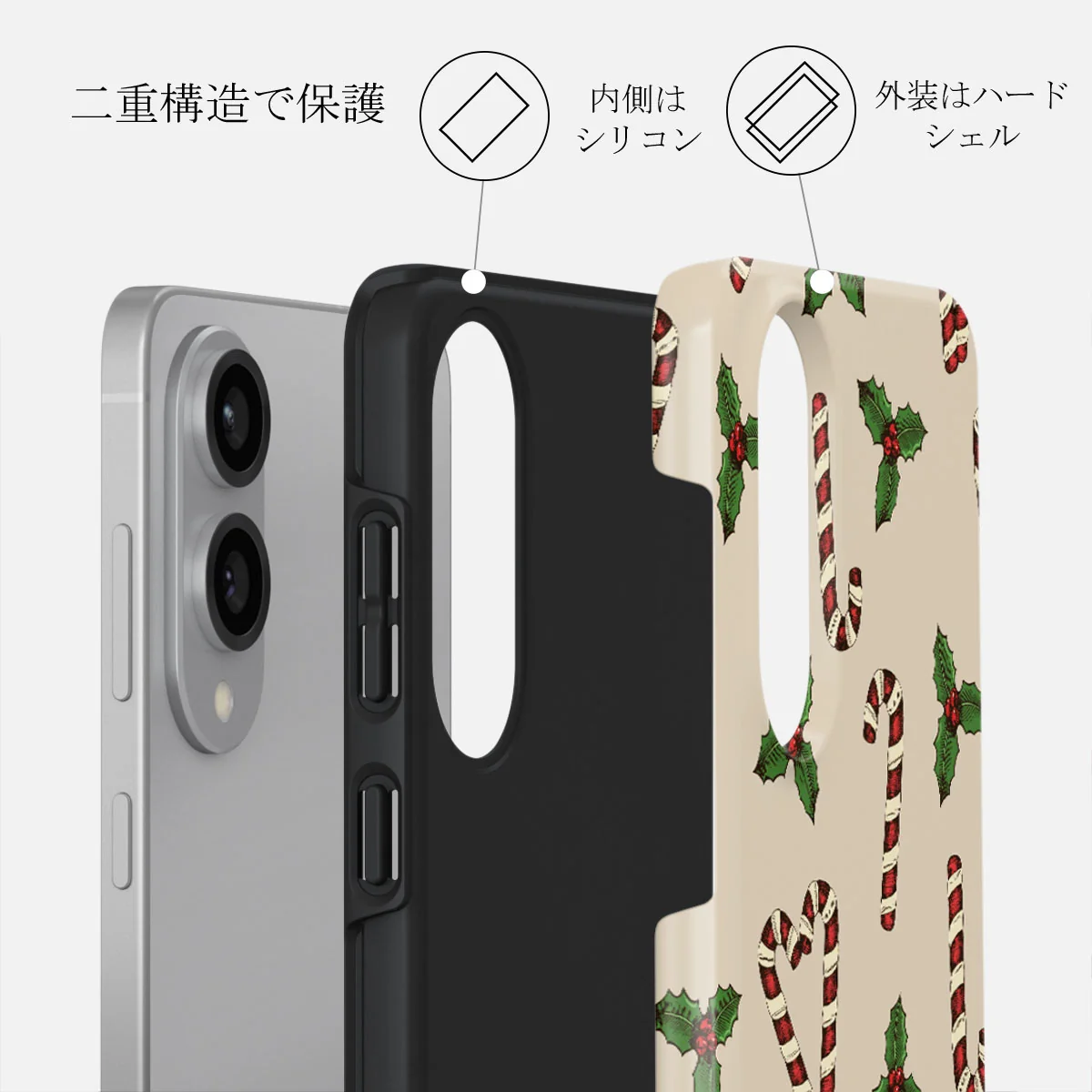 Sweet Tooth - Samsung Galaxy S25 Edge ケース