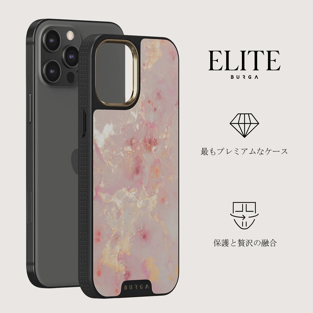 Golden Coral - Pink iPhone 12 Pro ケース