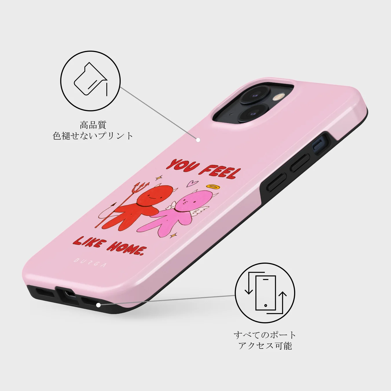 Like Home - iPhone 13 Mini ケース