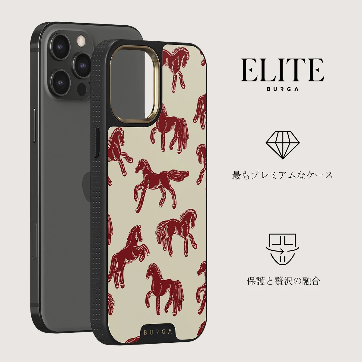 Mustang - iPhone 12 Pro ケース