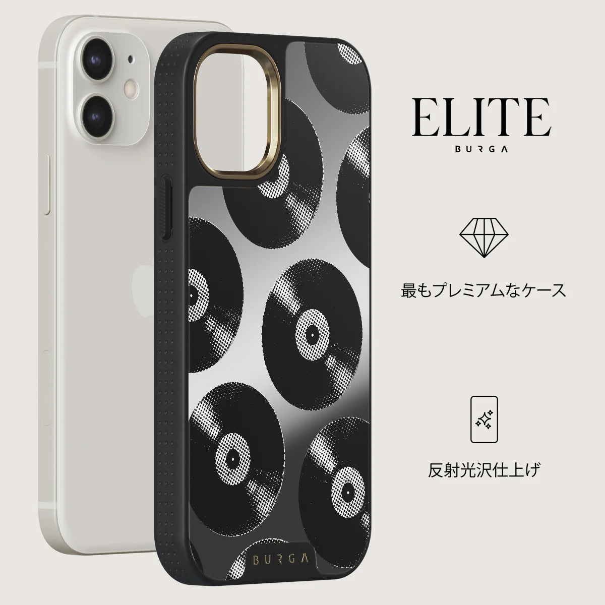 Sound Check - iPhone 12 ケース