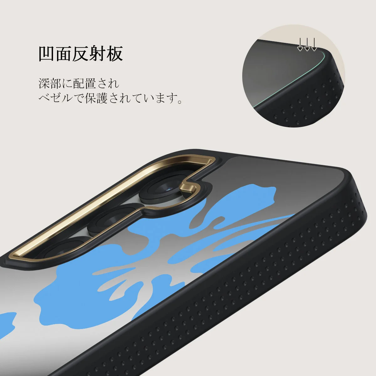 Lagoon - Samsung Galaxy S25 Plus ケース