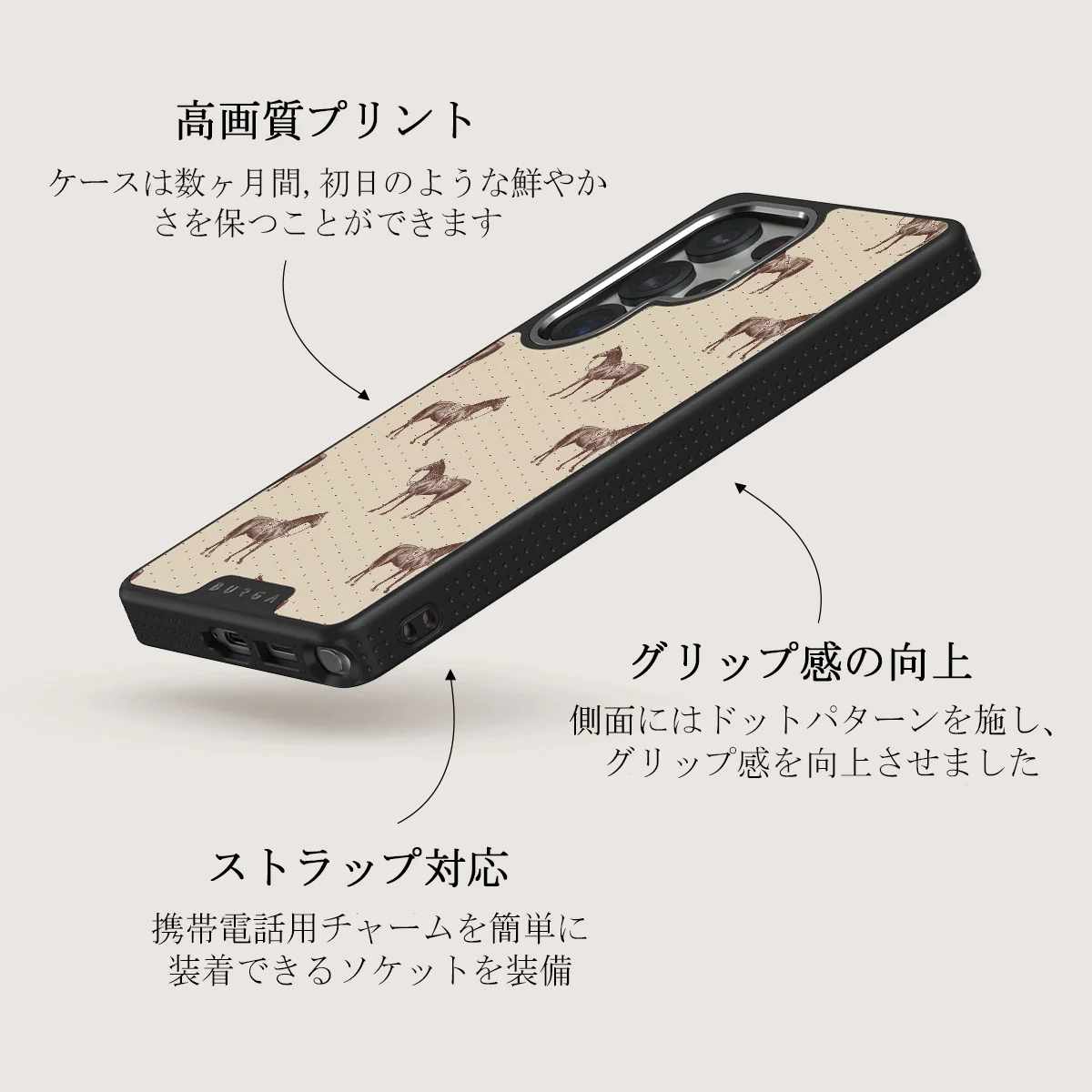 Wild West - Samsung Galaxy S25 Ultra ケース