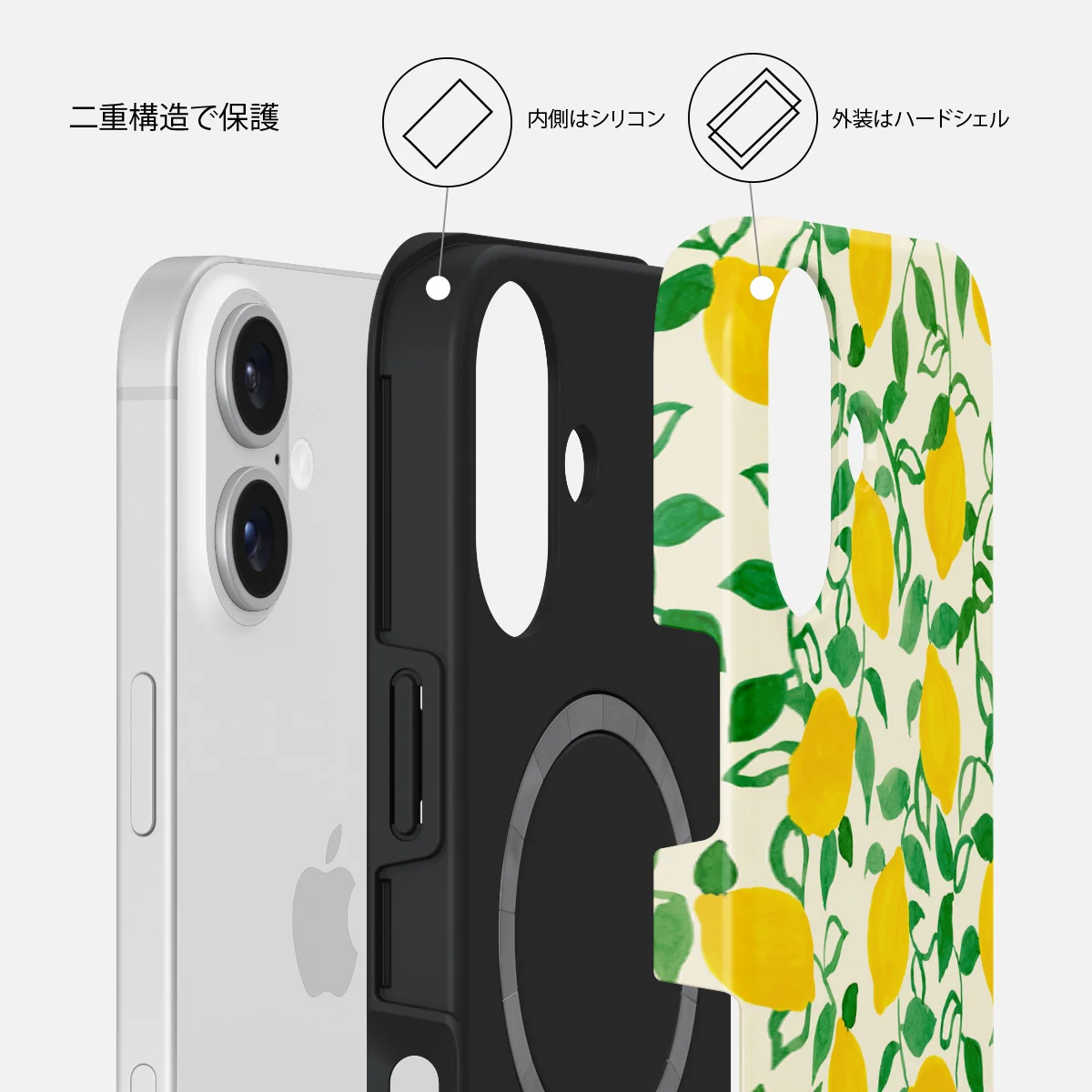 Capri - iPhone 16 Plus ケース