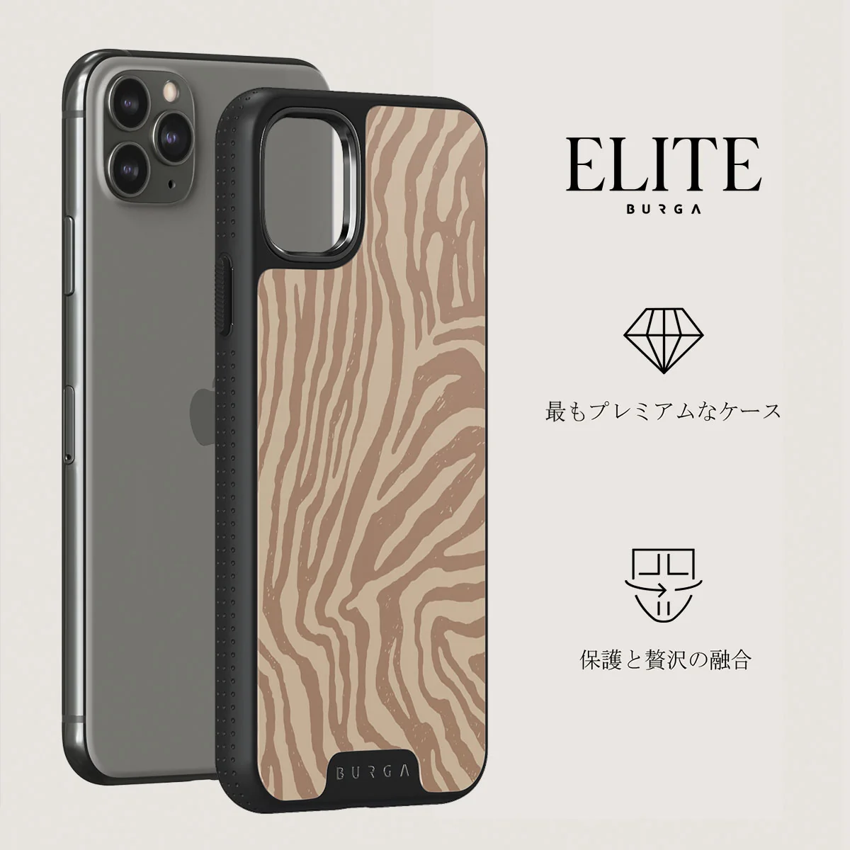 Lasso - iPhone 11 Pro Max ケース