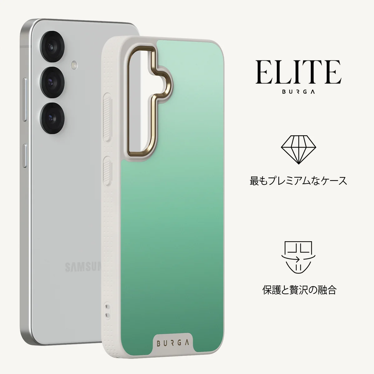 Minted - Samsung Galaxy S25 Plus ケース