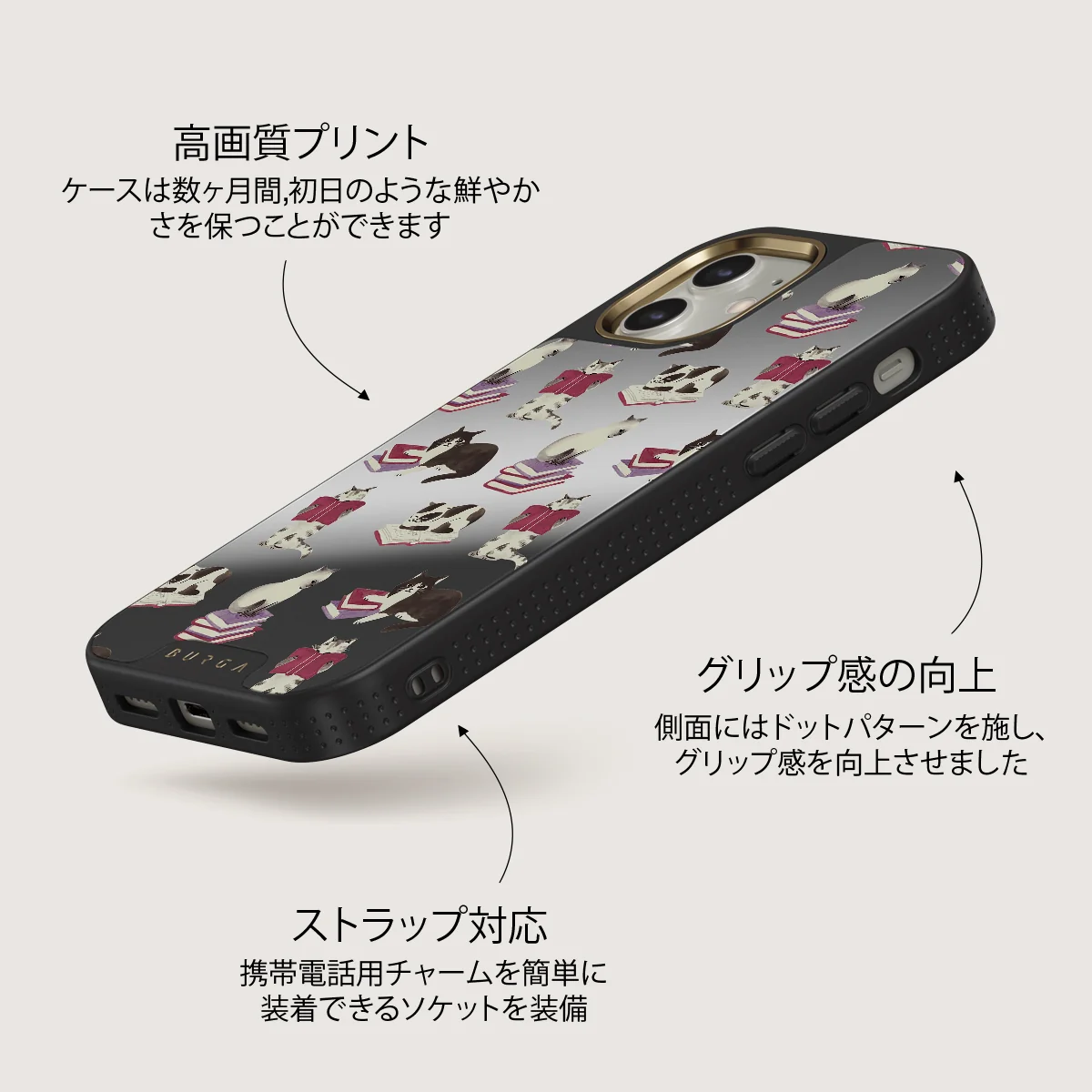 Curious Cat - iPhone 12 ケース