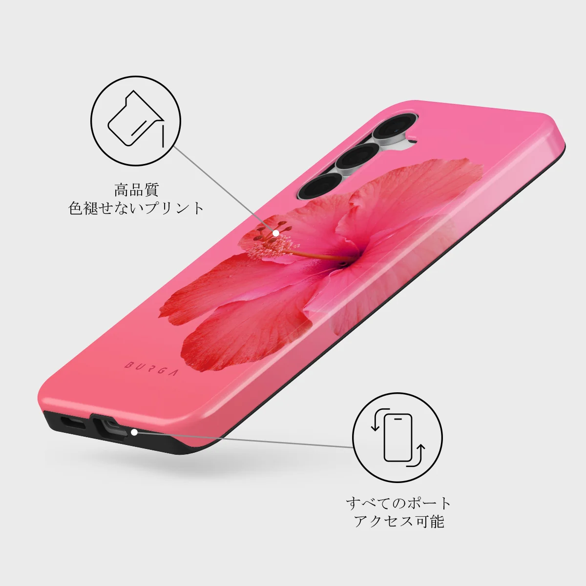 Island Girl - Samsung Galaxy S25 FE ケース