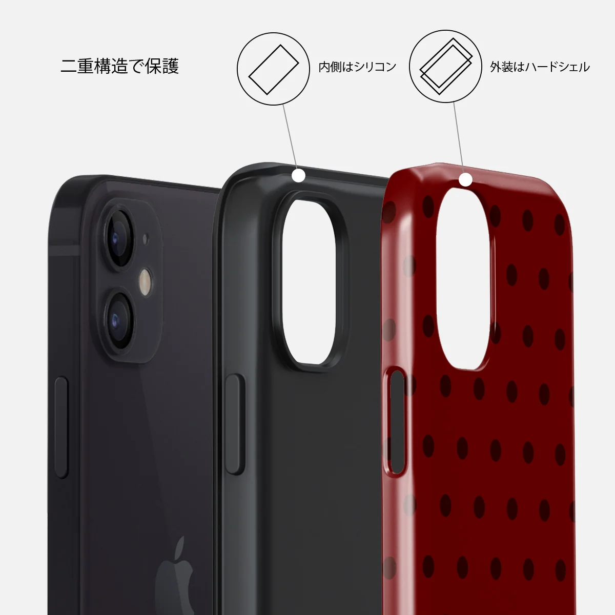 Red Velvet - iPhone 12 Mini ケース