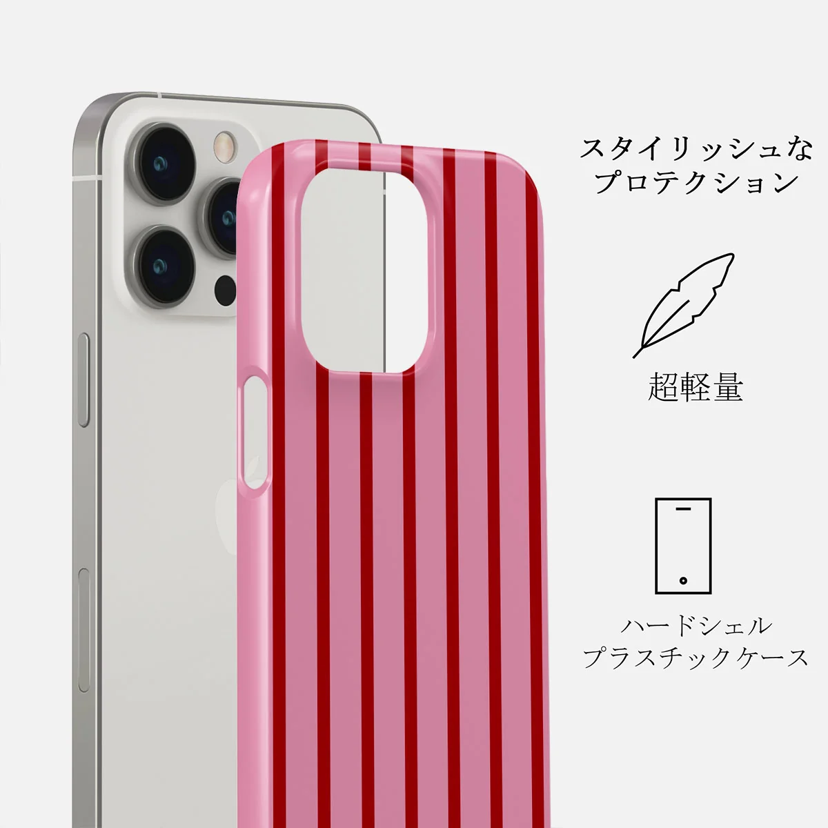 Favorite Bikini - iPhone 13 Pro ケース