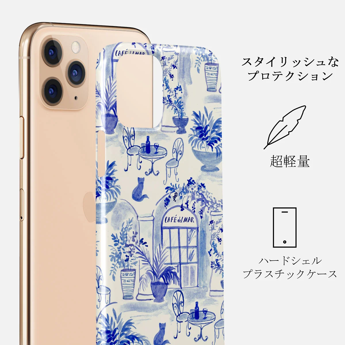 Sobremesa - iPhone 11 Pro ケース