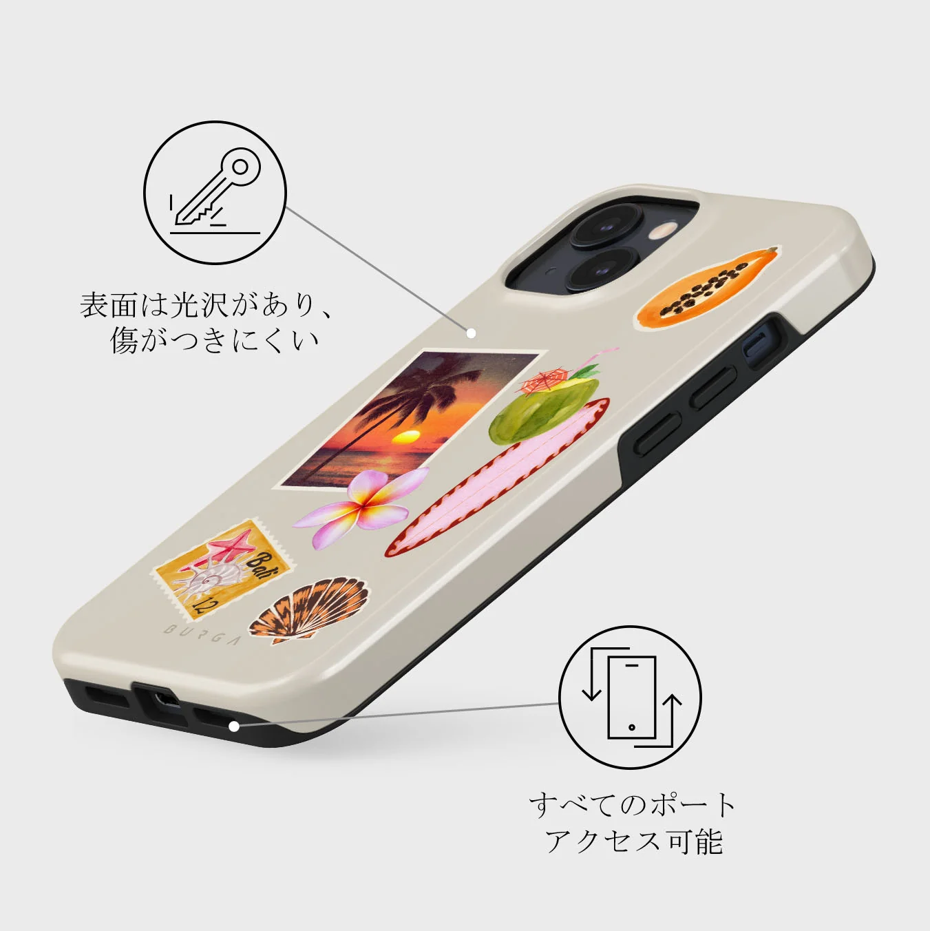 Sun Chaser - iPhone 13 Mini ケース