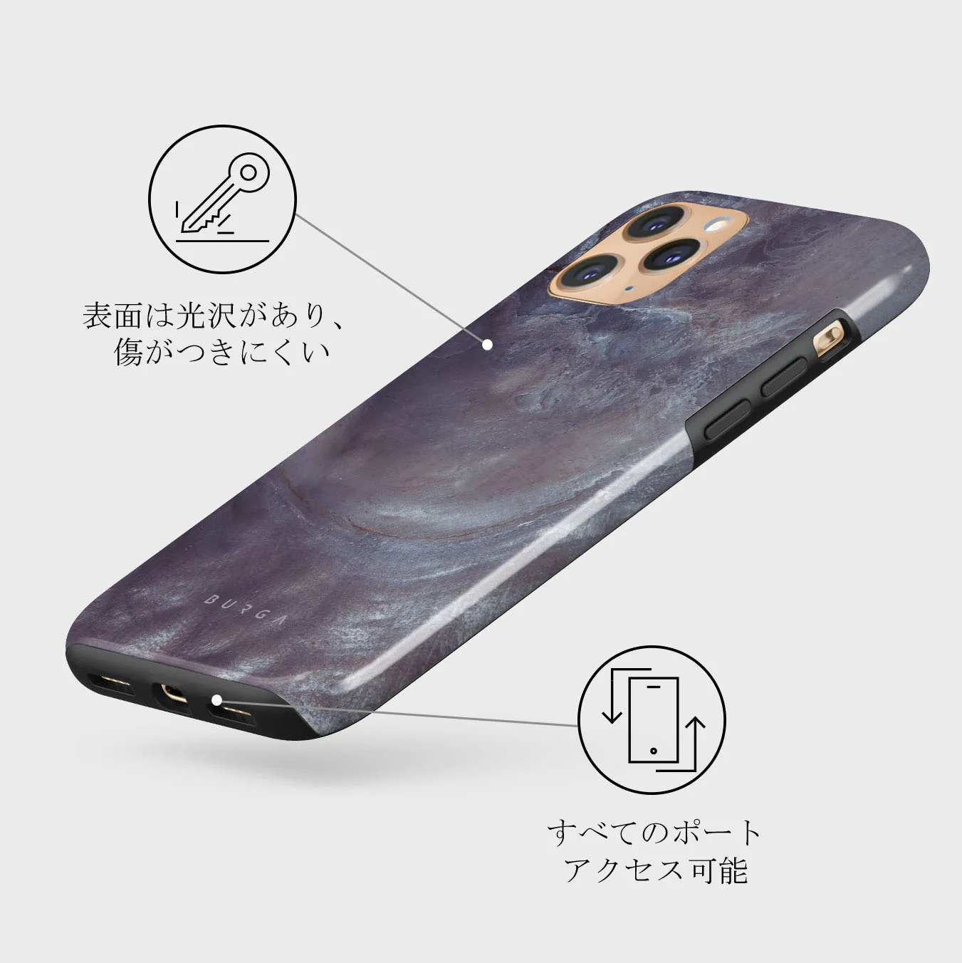 Side Effect - iPhone 11 Pro Max ケース