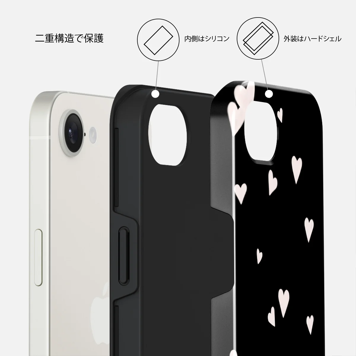 Love Notes - iPhone 16e ケース