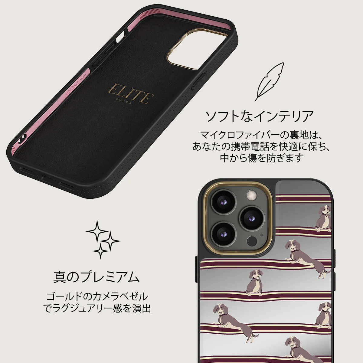 On Hold - iPhone 12 Pro ケース