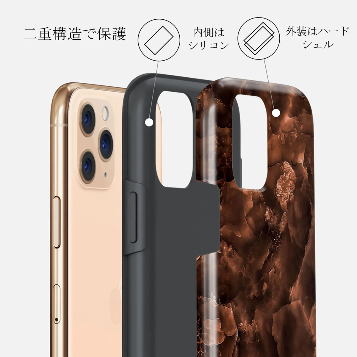 Toasted Chestnut - Brown iPhone 11 Pro Max ケース