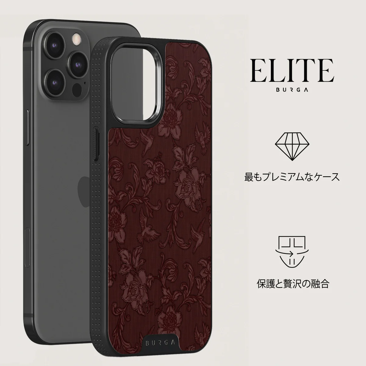 Capulet - iPhone 12 Pro ケース