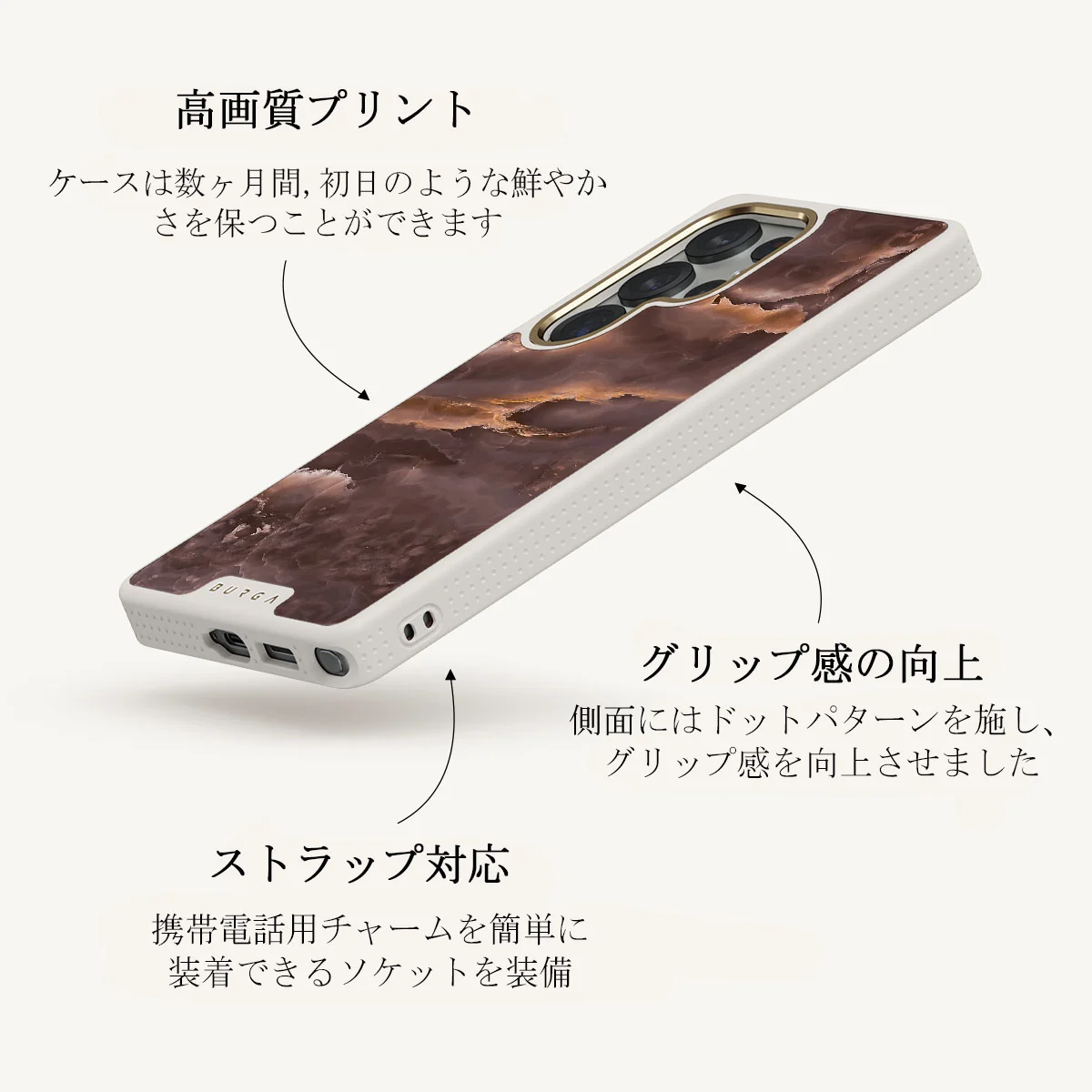 Fire Wood - Samsung Galaxy S25 Ultra ケース